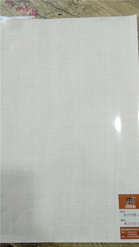 ec3e6e78513f9a9c6c78aaf281bb5a2.jpg