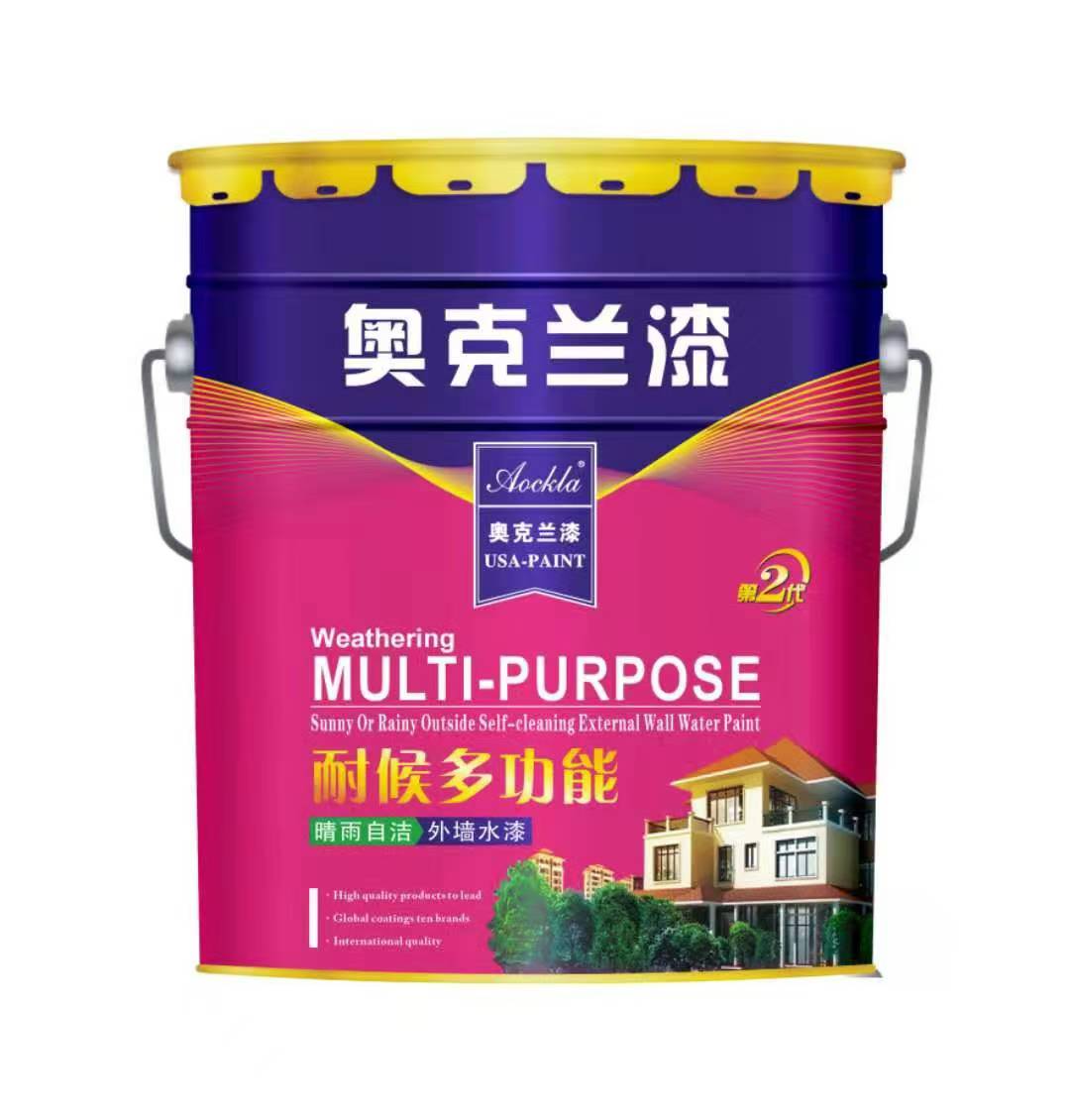 耐候多功能漆