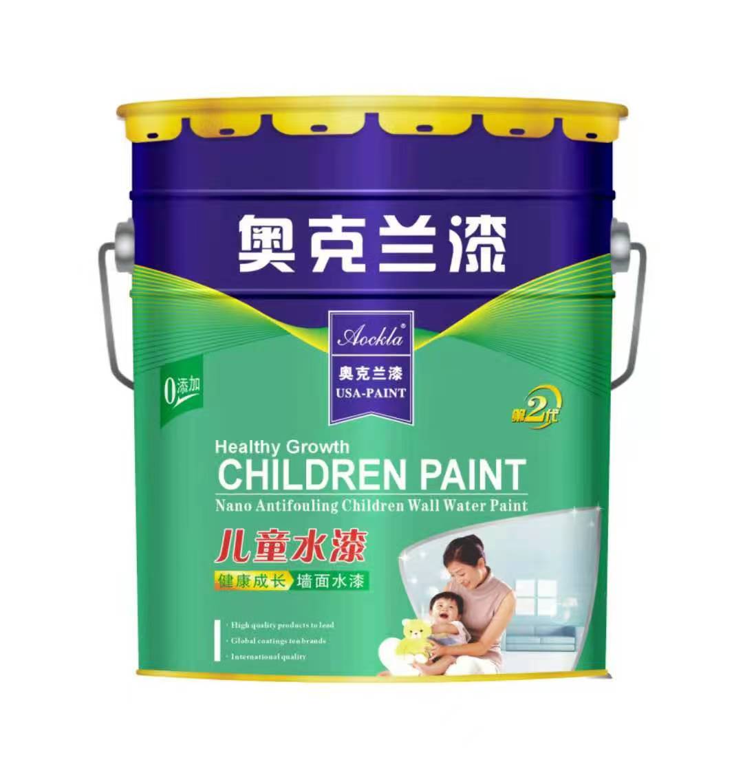 儿童水漆