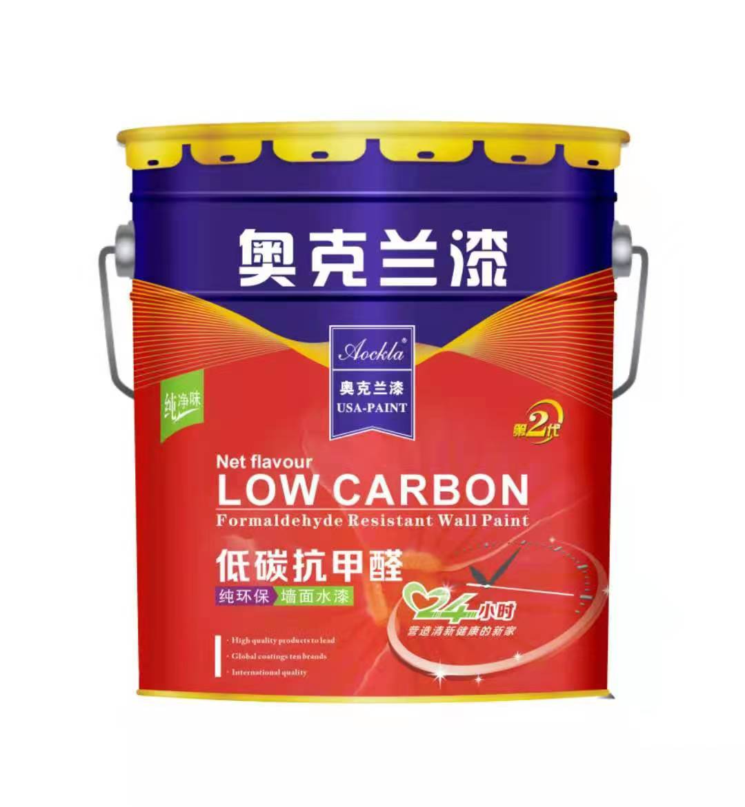 低碳抗甲醛漆
