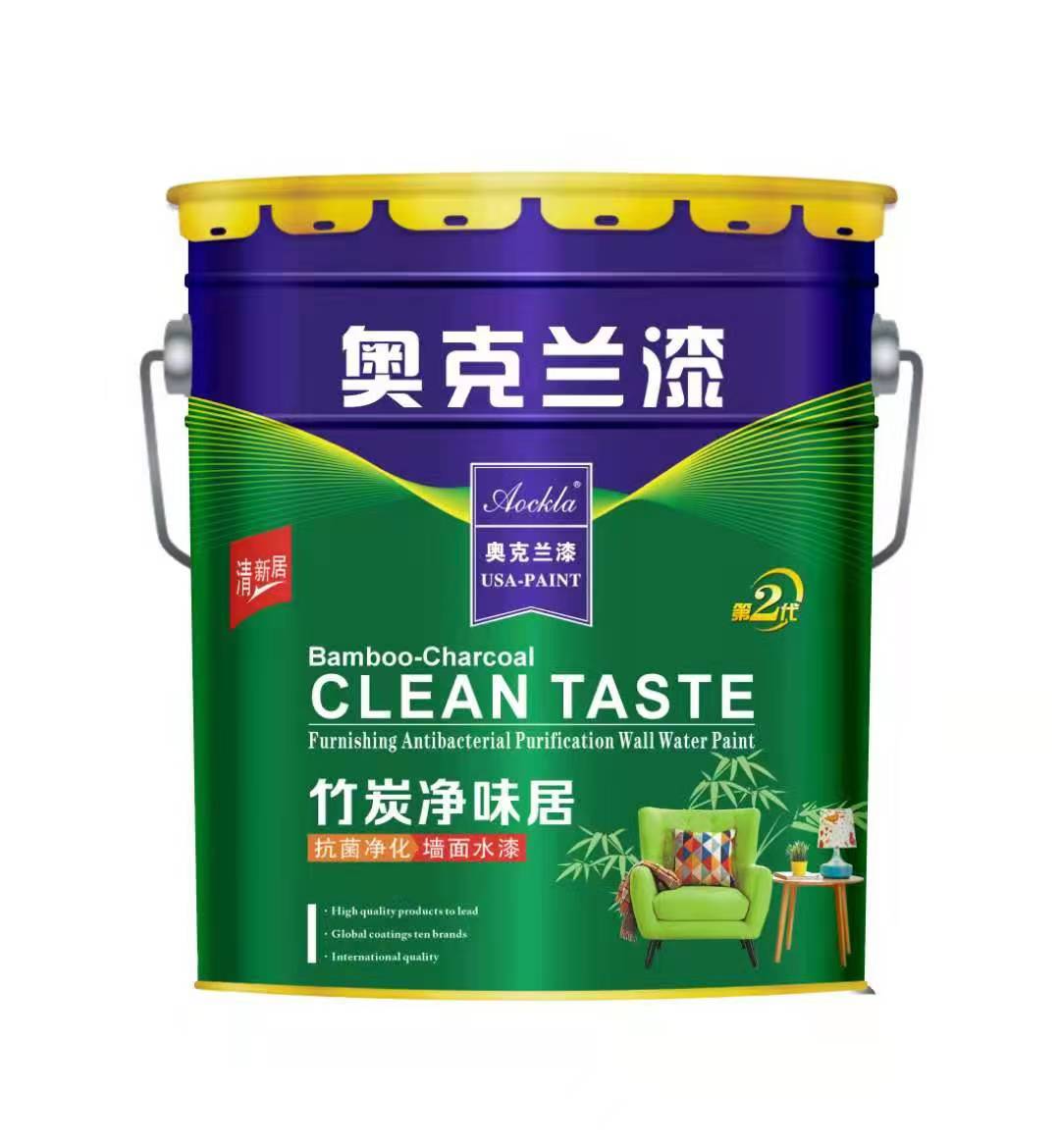 竹炭净味居漆