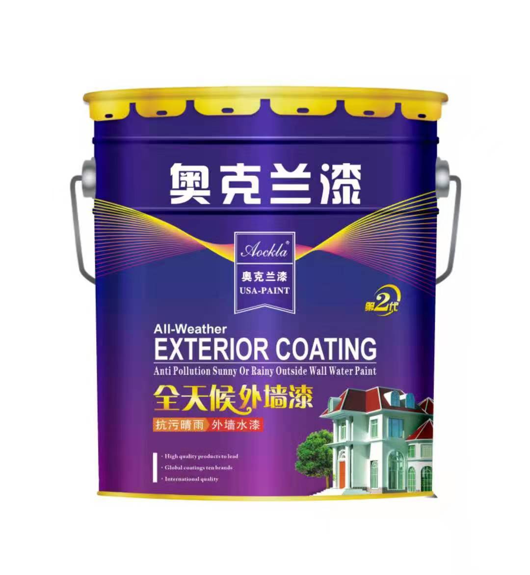 全天候外墙漆