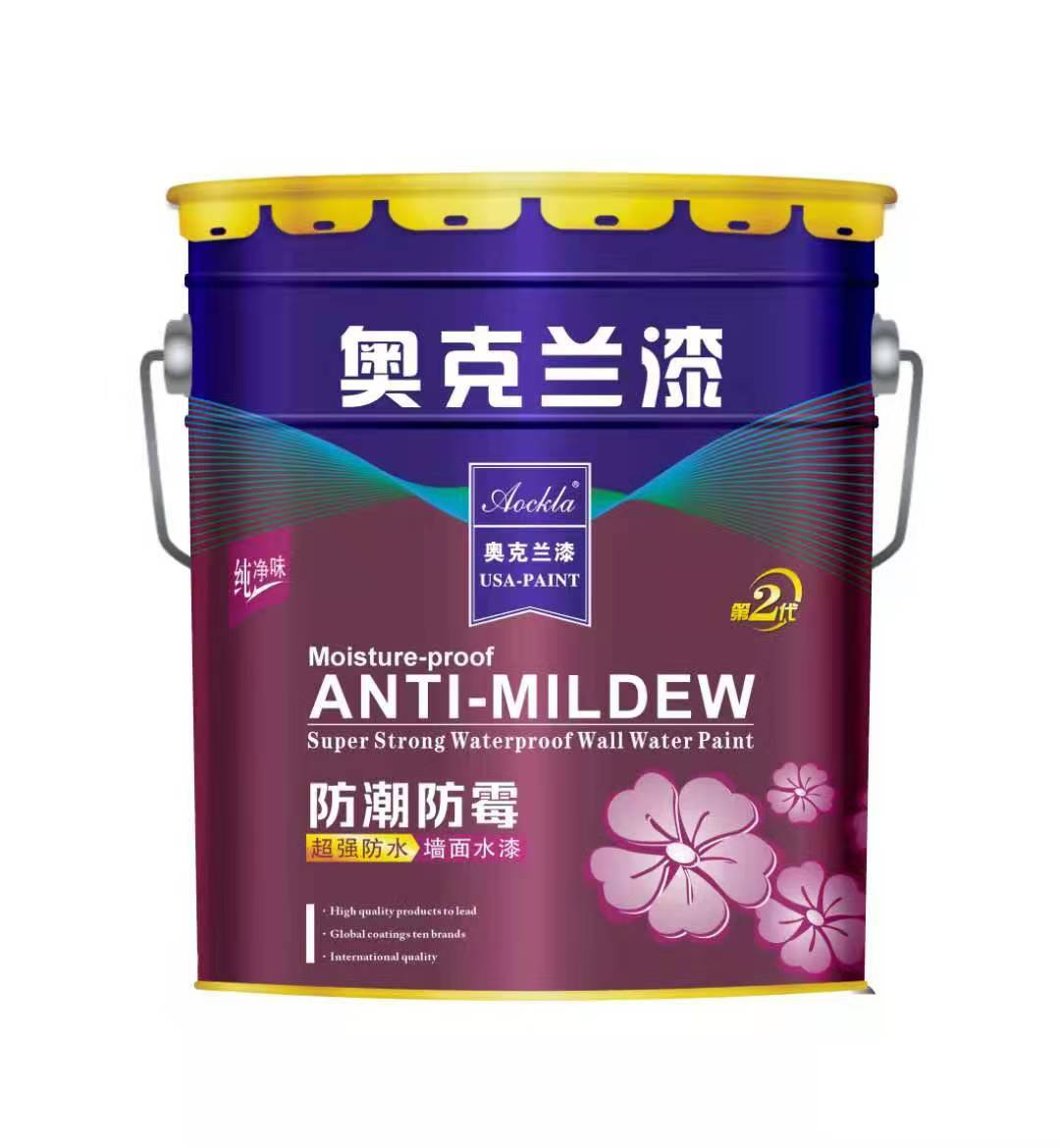 防潮防霉漆