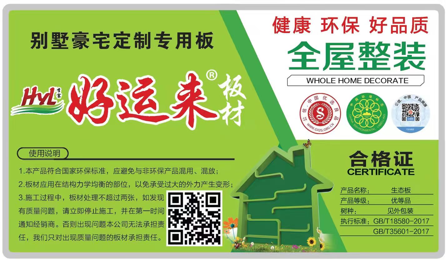 微信图片_20241121100738