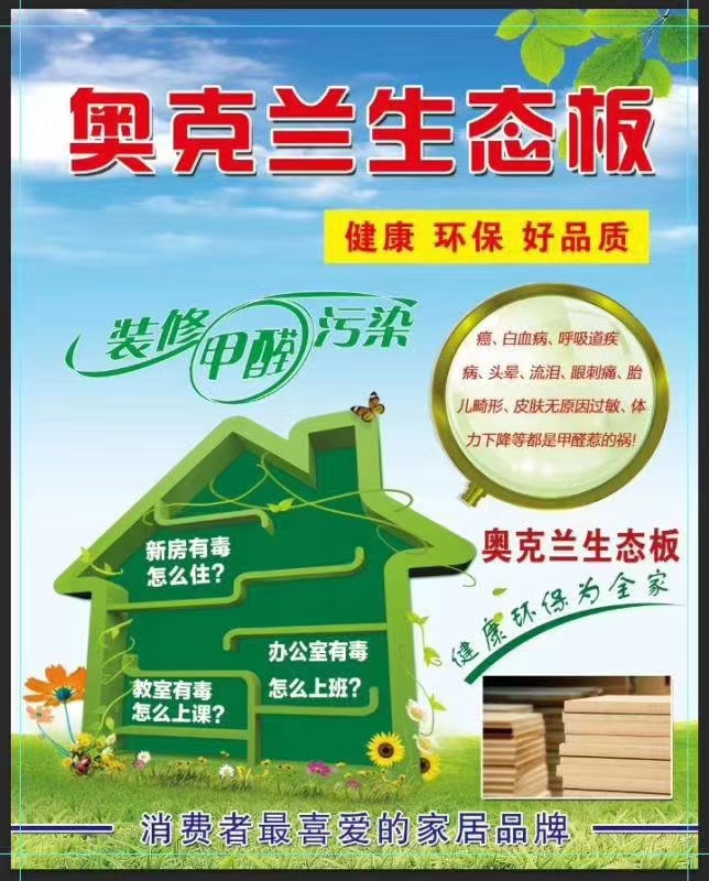 微信图片_20241121100755
