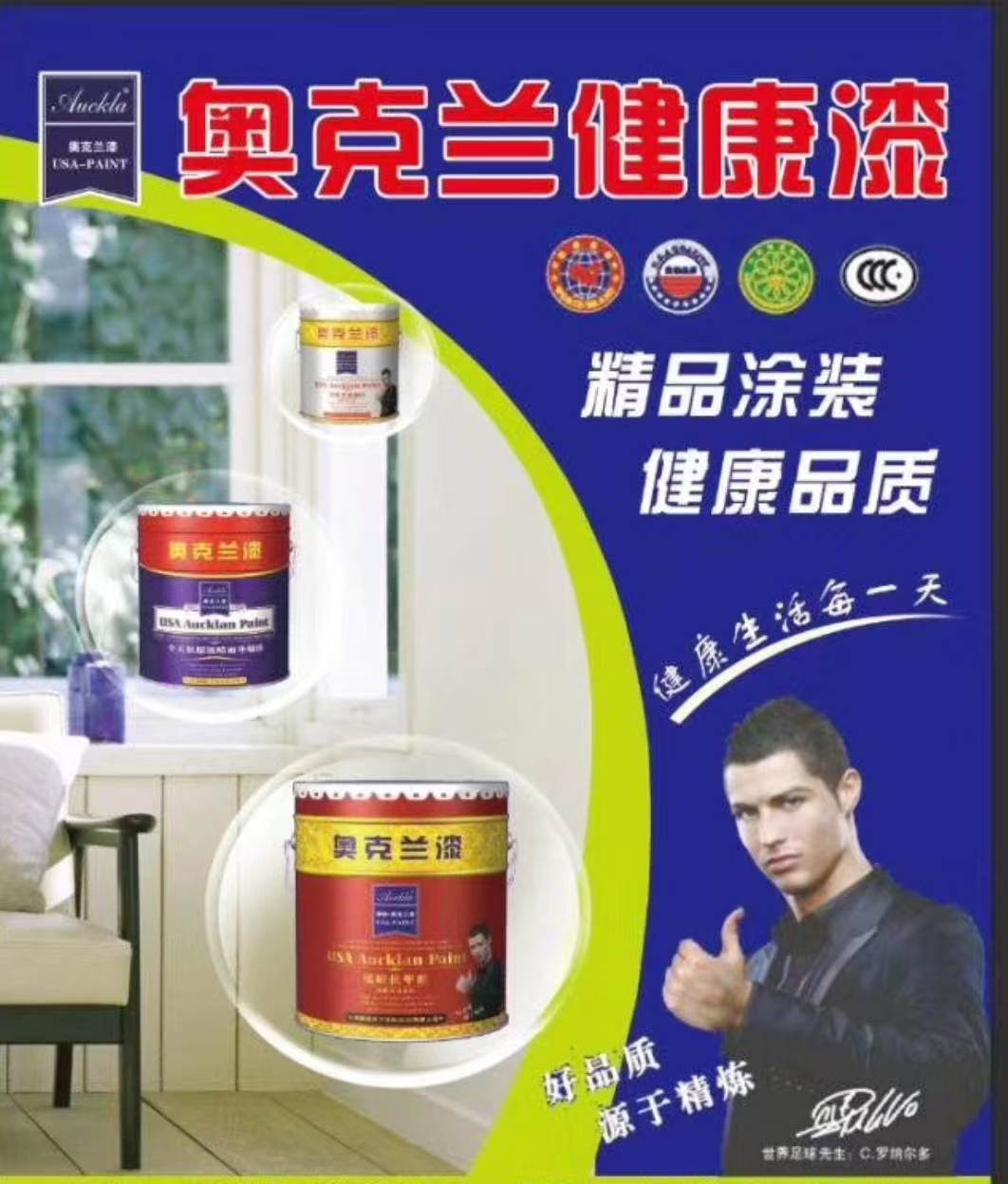 微信图片_20241121100801