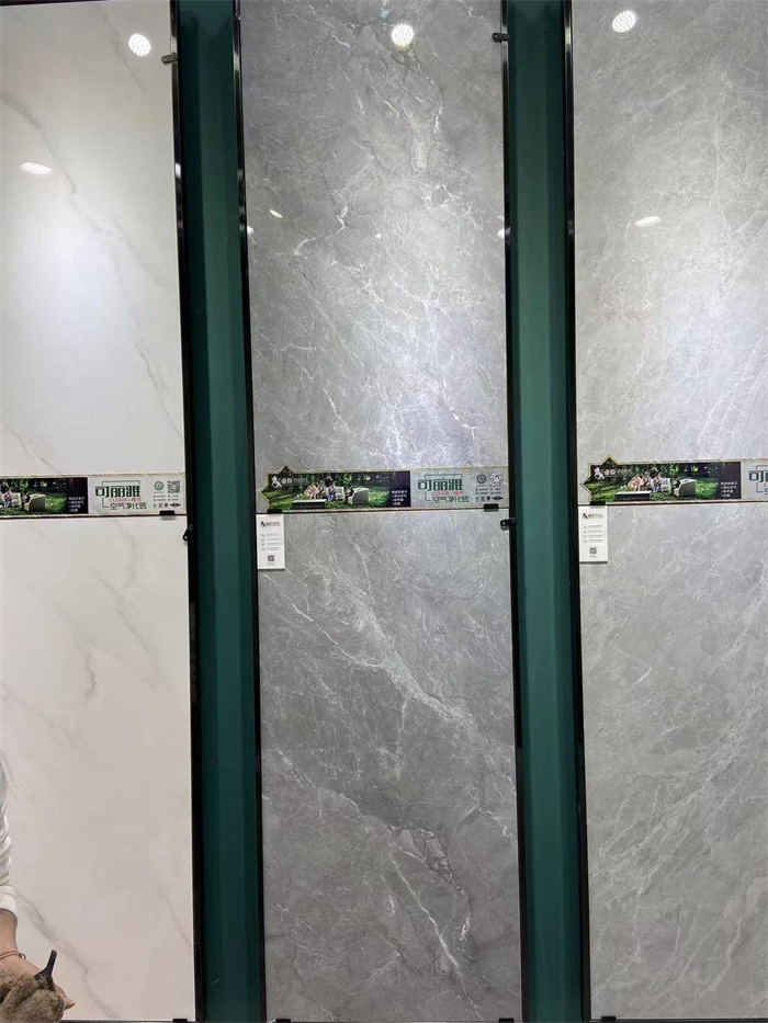 瓷砖 7506