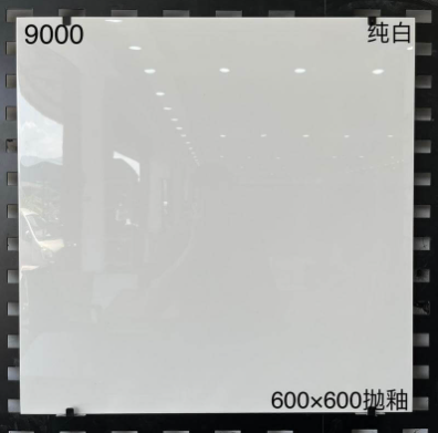 抛釉