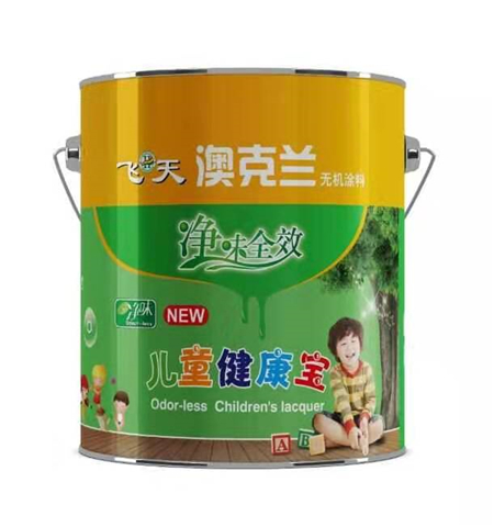 澳克兰无机涂料