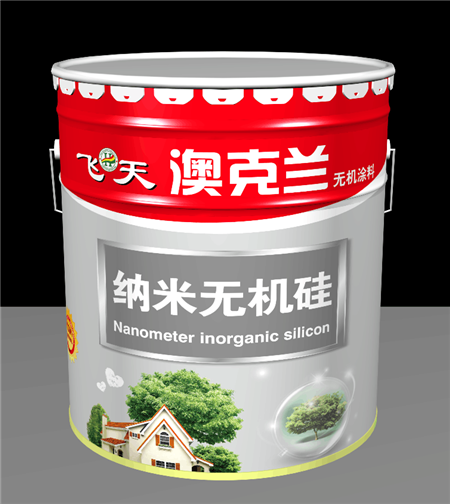 澳克兰无机涂料