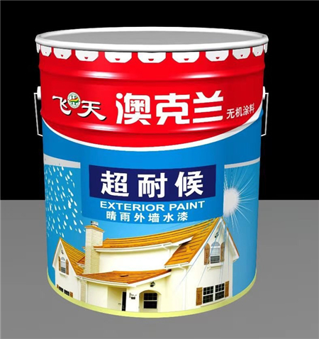 澳克兰无机涂料