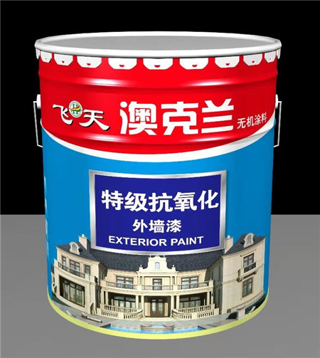 澳克兰无机涂料