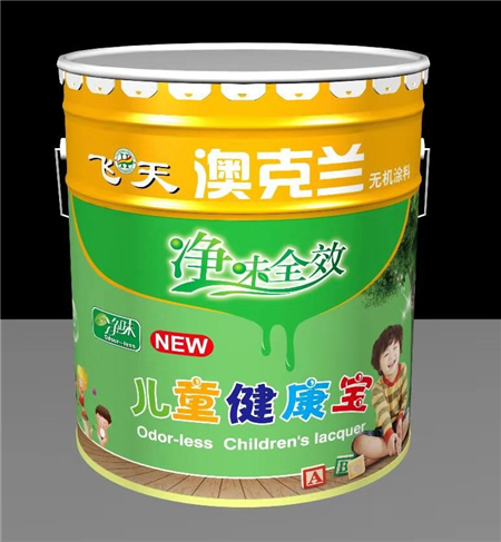澳克兰无机涂料
