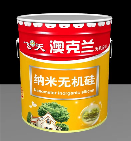 澳克兰无机涂料