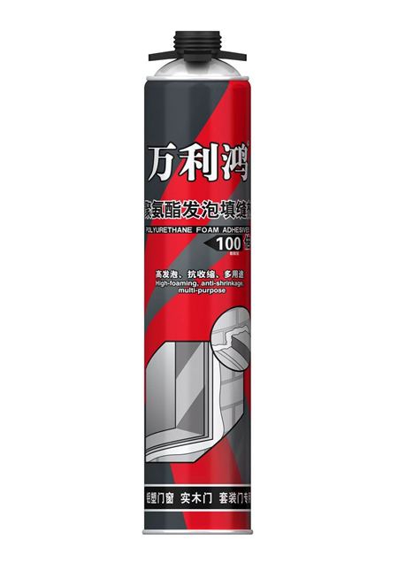 铺料
