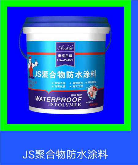 铺料