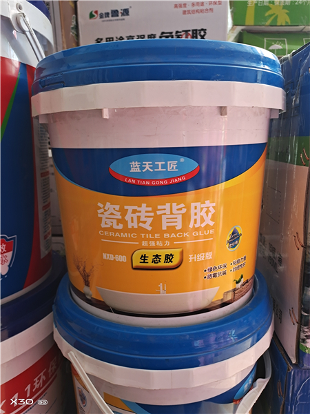 铺料